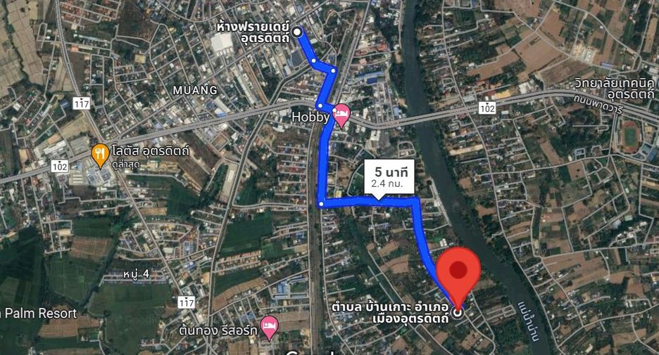 出售 和 出租 3 卧室 独立屋 在 Mueang Uttaradit, Uttaradit