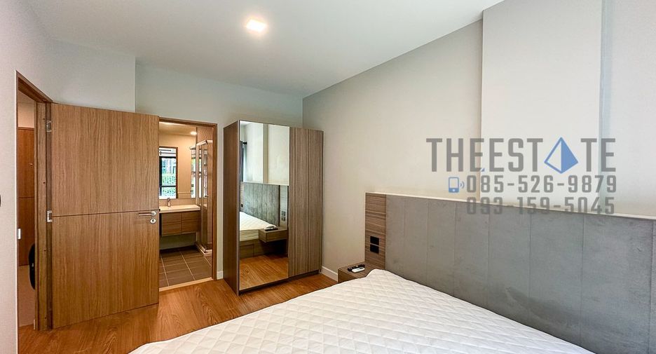 Wohnung zum Kauf mit 1 Zimmer in Mueang Chiang Mai, Chiang Mai