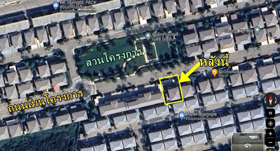 For sale 4 bedrooms house in Khlong Luang, Pathum Thani