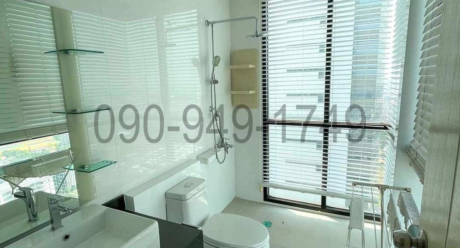 Wohnung zur Miete mit 2 Zimmer in Pak Kret, Nonthaburi