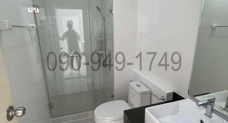 Wohnung zur Miete mit 2 Zimmer in Pak Kret, Nonthaburi