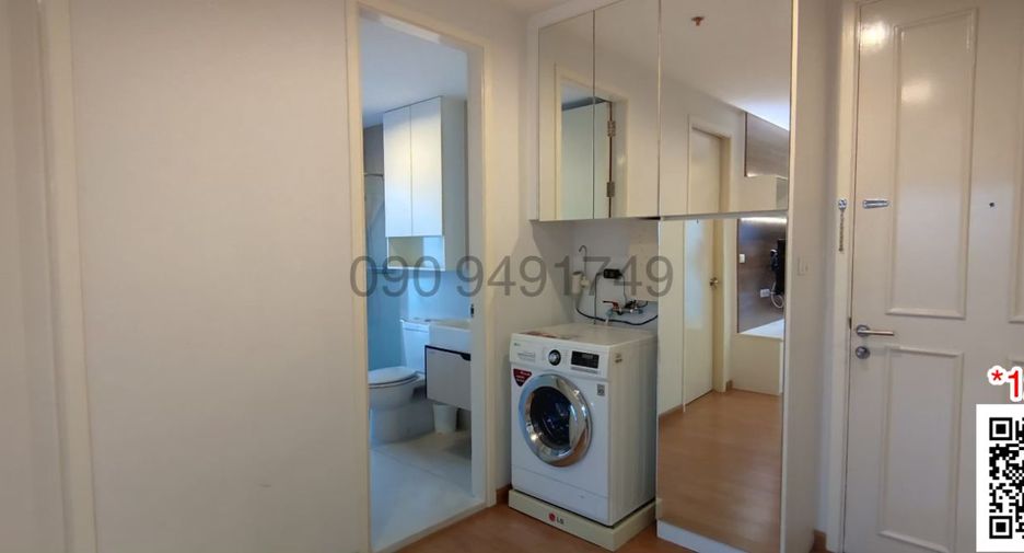 À louer 1 chambre condo à Bang Sue, Bangkok