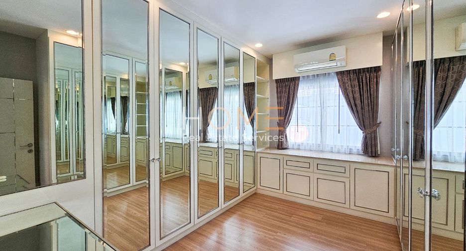 Продажа 4 спальни дом в Банг Кхен, Бангкок