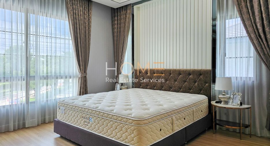 Продажа 4 спальни дом в Банг Кхен, Бангкок