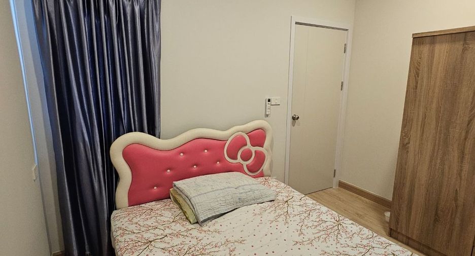 Haus zur Miete und zum Kauf mit 3 Zimmer in Bang Pakong, Chachoengsao