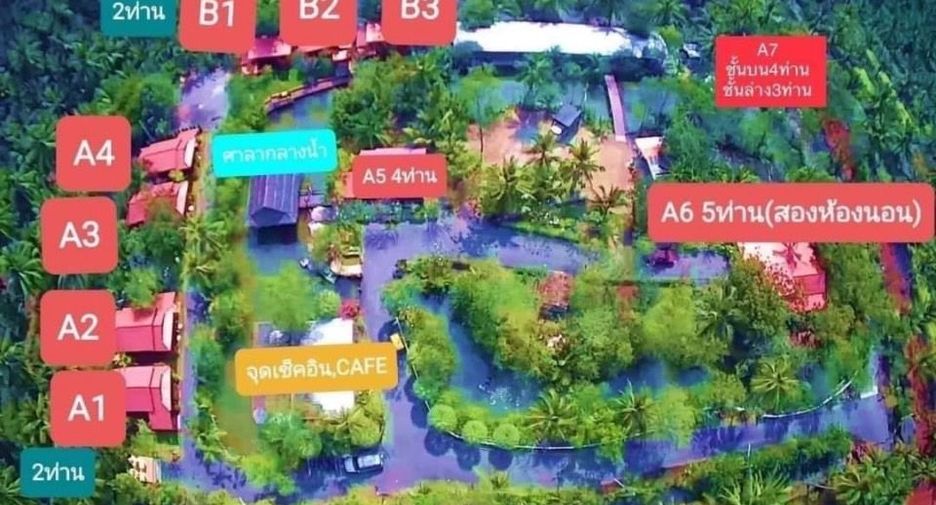 For sale 11 bedrooms hotel in Mueang Samut Songkhram, Samut Songkhram