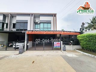 For sale 2 bed townhouse in Rat Burana, Bangkok