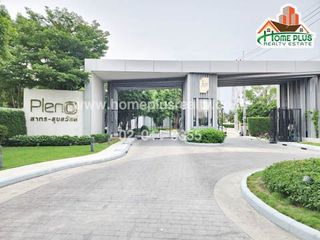For sale 2 bed townhouse in Rat Burana, Bangkok