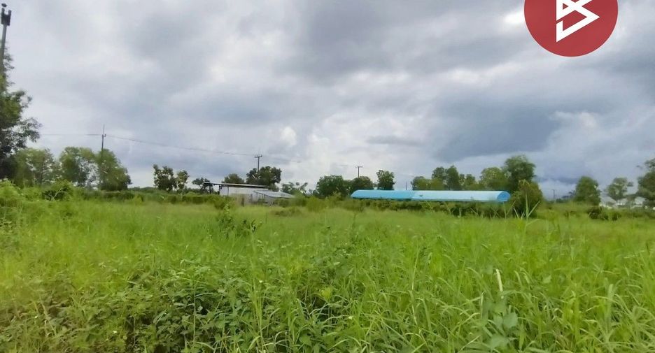 À vendre terrain à Mueang Chanthaburi, Chanthaburi