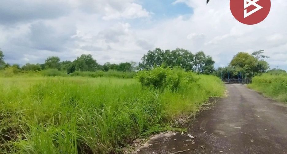 À vendre terrain à Mueang Chanthaburi, Chanthaburi