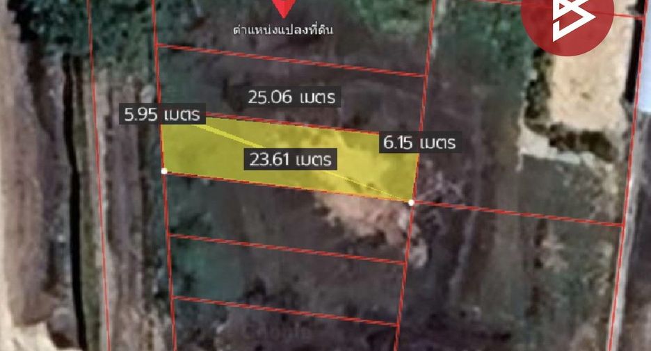 À vendre terrain à Mueang Chanthaburi, Chanthaburi
