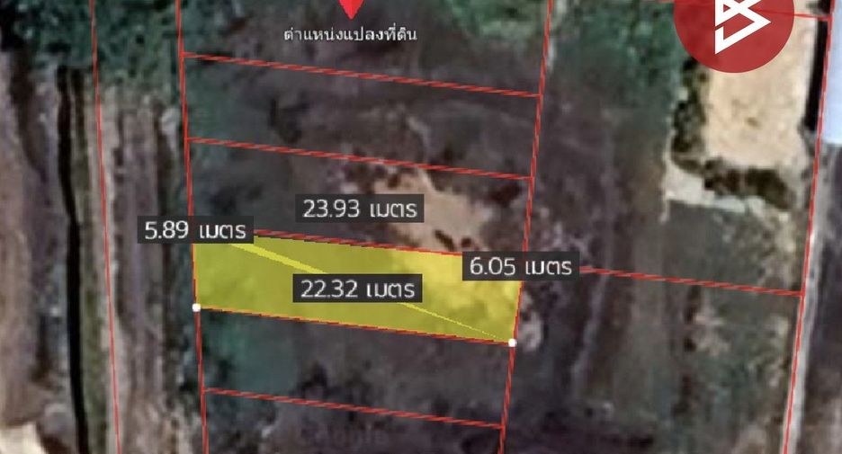 À vendre terrain à Mueang Chanthaburi, Chanthaburi