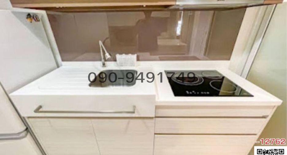 For sale 2 bedrooms condo in Lat Krabang, Bangkok