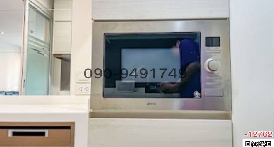 For sale 2 bedrooms condo in Lat Krabang, Bangkok