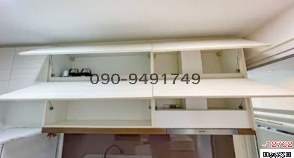 For sale 2 bedrooms condo in Lat Krabang, Bangkok