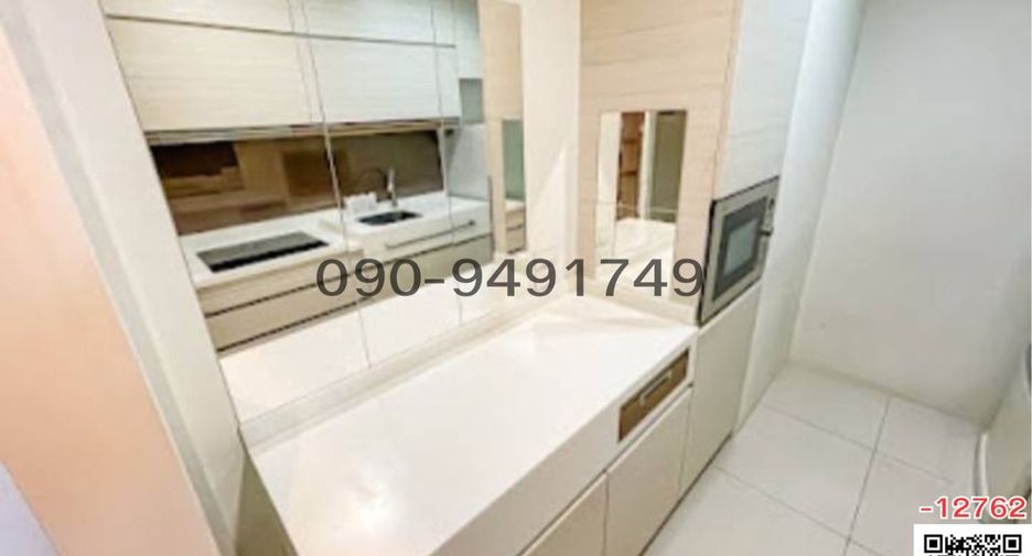For sale 2 bedrooms condo in Lat Krabang, Bangkok
