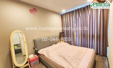 À vendre 1 chambre condo à Mueang Nonthaburi, Nonthaburi