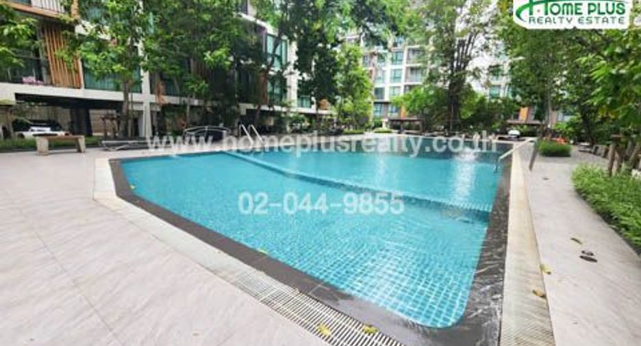 For sale 1 bed condo in Mueang Nonthaburi, Nonthaburi