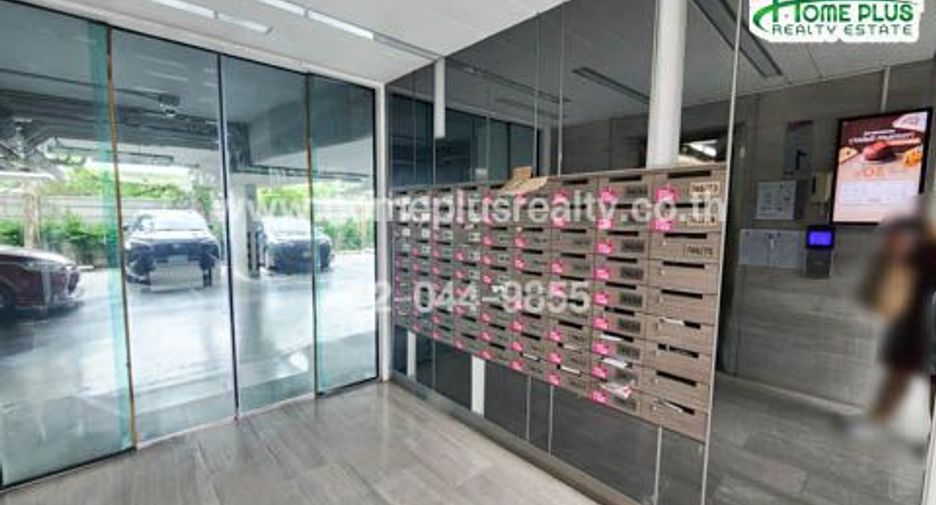 For sale 1 bed condo in Mueang Nonthaburi, Nonthaburi