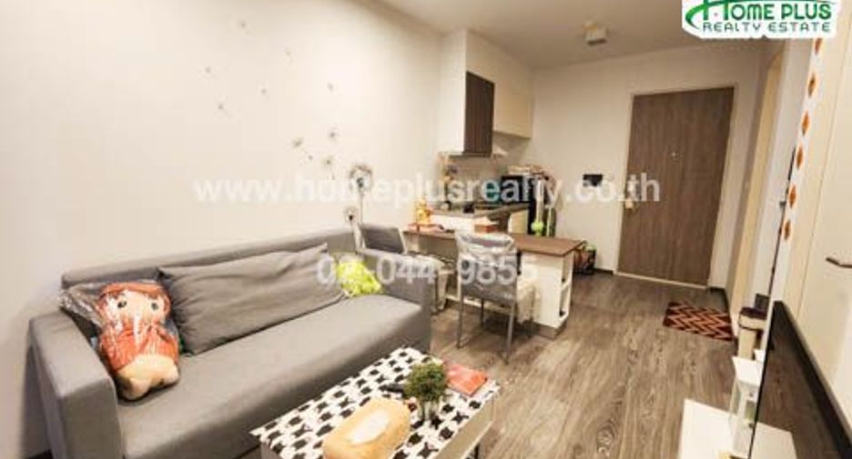 For sale 1 bed condo in Mueang Nonthaburi, Nonthaburi