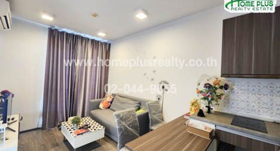 For sale 1 bed condo in Mueang Nonthaburi, Nonthaburi