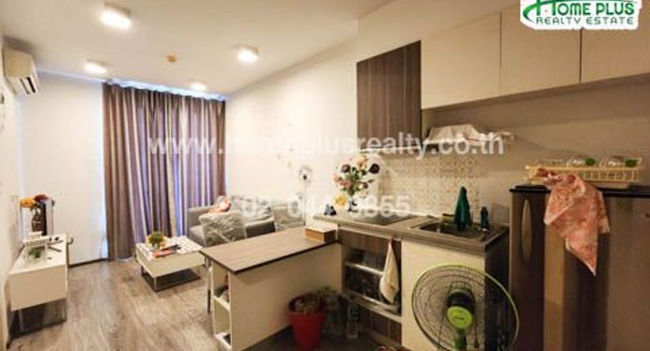 For sale 1 bed condo in Mueang Nonthaburi, Nonthaburi