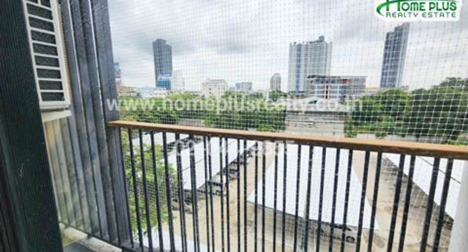 For sale 1 bed condo in Mueang Nonthaburi, Nonthaburi