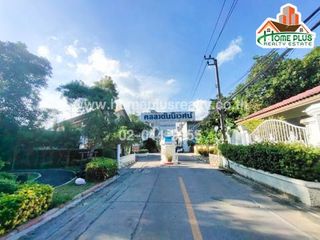 Haus zum Kauf mit 3 Zimmer in Watthana, Bangkok