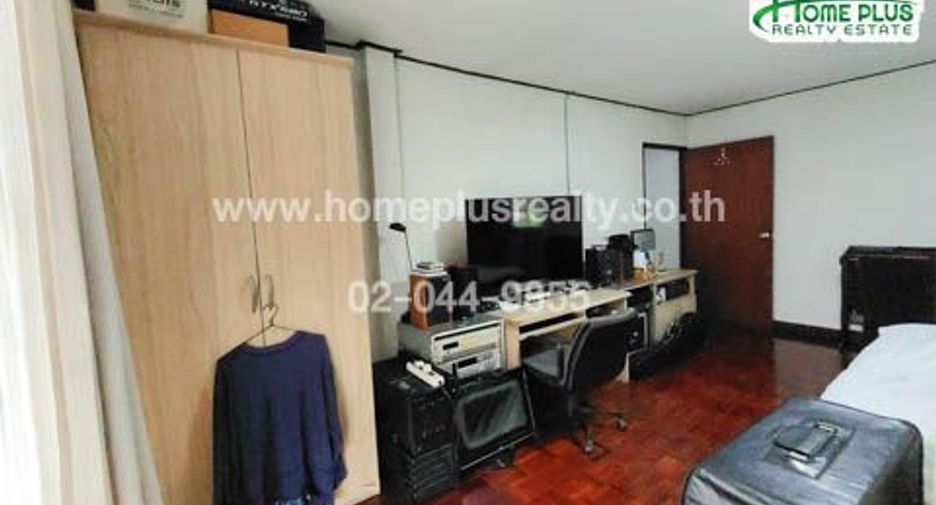 Haus zum Kauf mit 3 Zimmer in Watthana, Bangkok