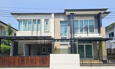 Haus zum Kauf mit 3 Zimmer in Taling Chan, Bangkok