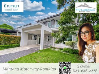 For sale 3 bed house in Lat Krabang, Bangkok