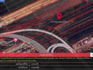 For sale land in Wang Noi, Phra Nakhon Si Ayutthaya