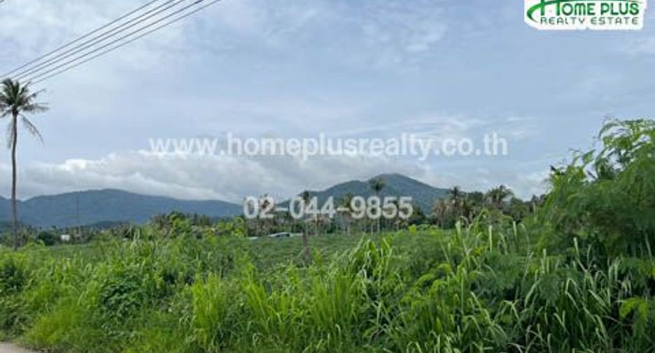 出售 土地 在 Mueang Chon Buri, Chon Buri