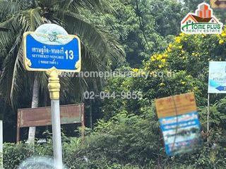 For sale land in Mueang Chon Buri, Chonburi