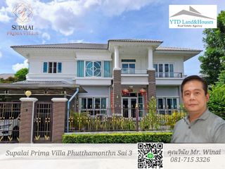 For sale 4 Beds house in Thawi Watthana, Bangkok