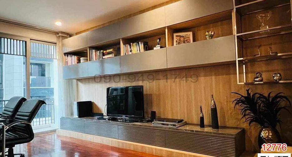 For rent 1 bed office in Watthana, Bangkok