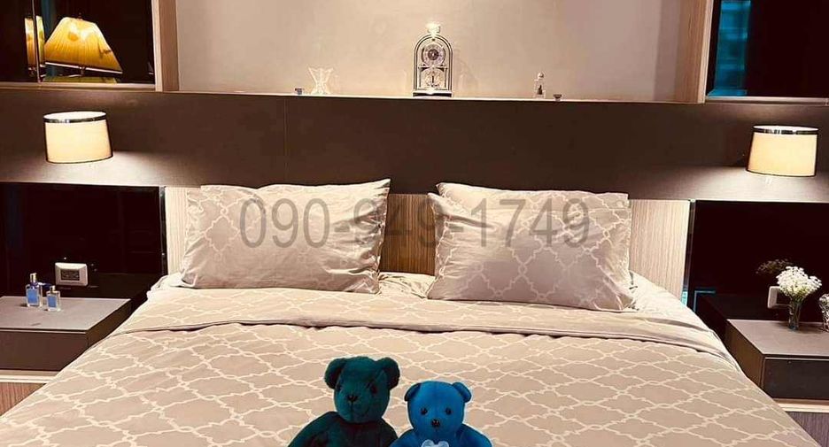 For rent 1 bed office in Watthana, Bangkok