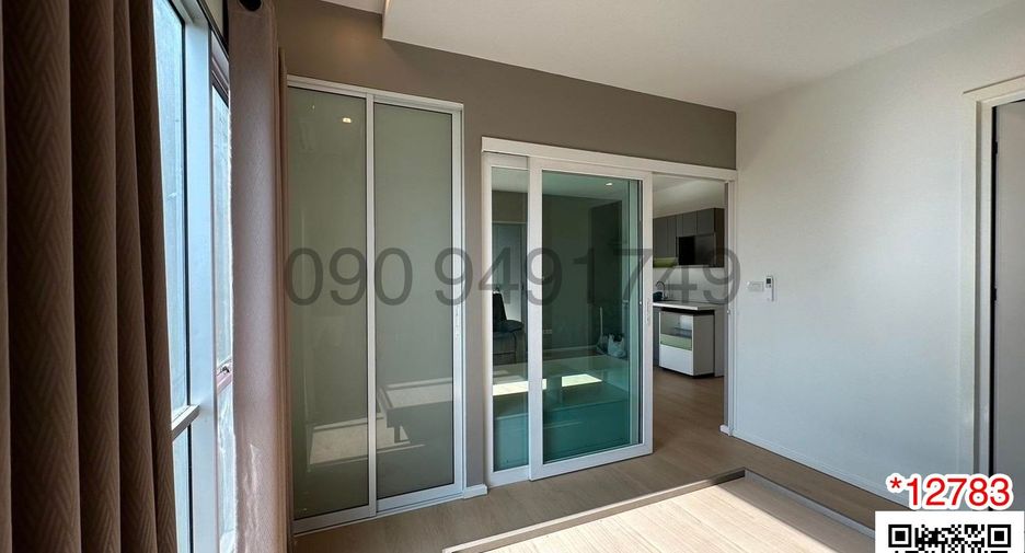 For sale 1 bed condo in Pak Kret, Nonthaburi
