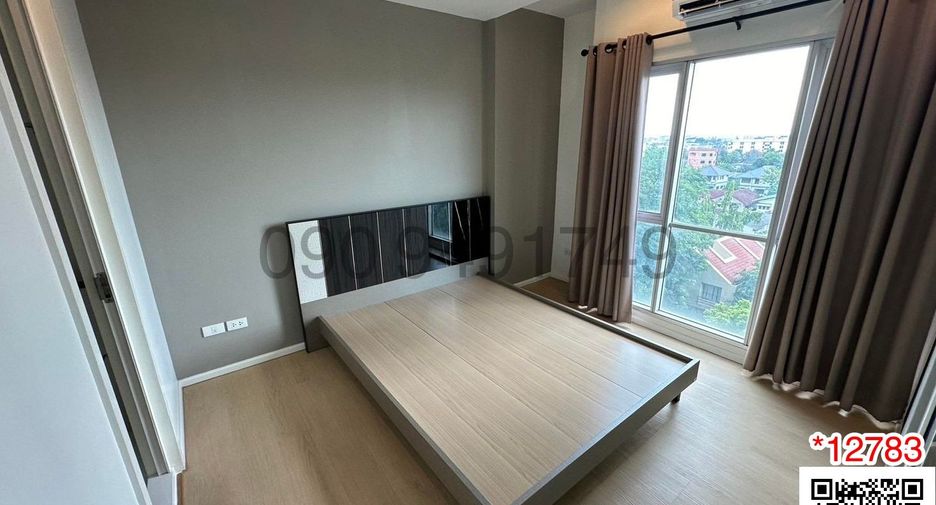 For sale 1 bed condo in Pak Kret, Nonthaburi