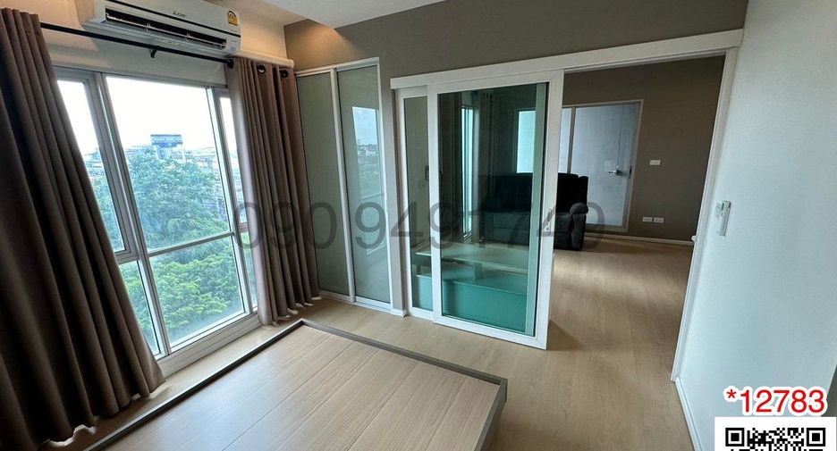 For sale 1 bed condo in Pak Kret, Nonthaburi