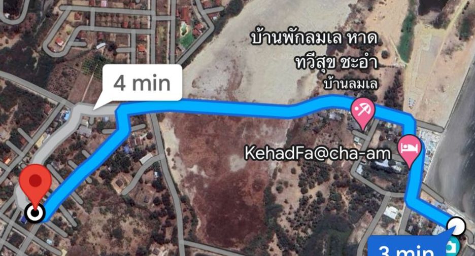 For sale land in Cha Am, Phetchaburi