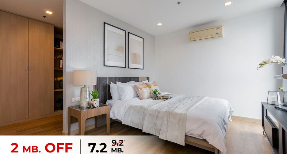 Wohnung zum Kauf mit 2 Zimmer in Chatuchak, Bangkok