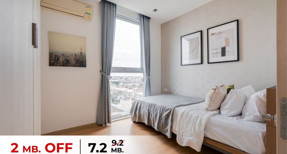 Wohnung zum Kauf mit 2 Zimmer in Chatuchak, Bangkok