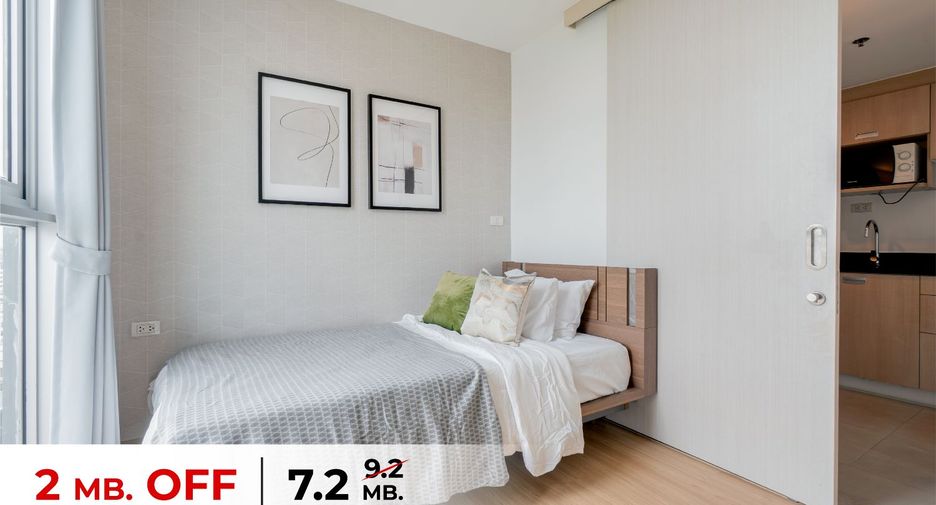 Wohnung zum Kauf mit 2 Zimmer in Chatuchak, Bangkok