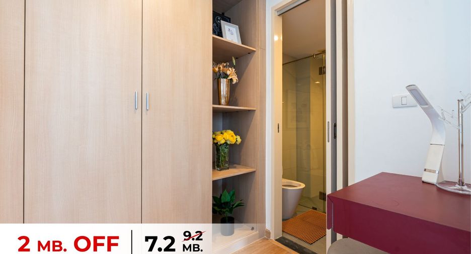 Wohnung zum Kauf mit 2 Zimmer in Chatuchak, Bangkok