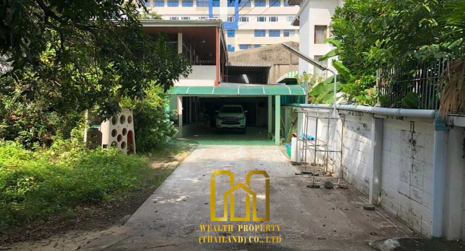 Terreno en venta en Huai Khwang, Bangkok