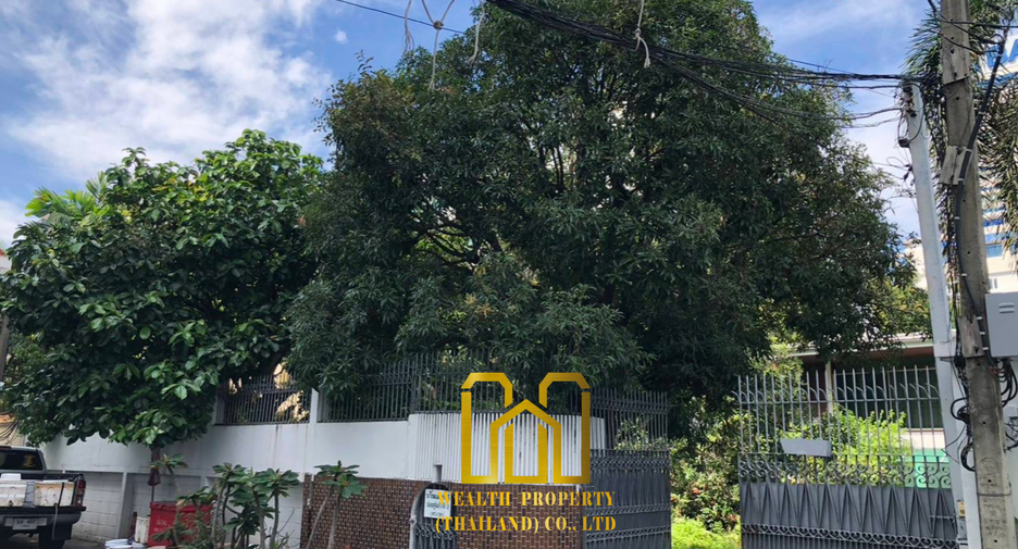 Terreno en venta en Huai Khwang, Bangkok