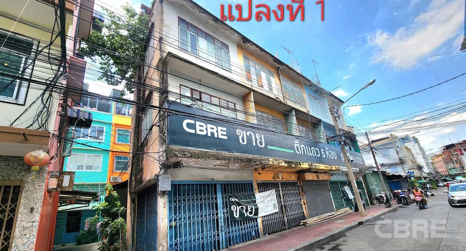 For sale retail Space in Pom Prap Sattru Phai, Bangkok
