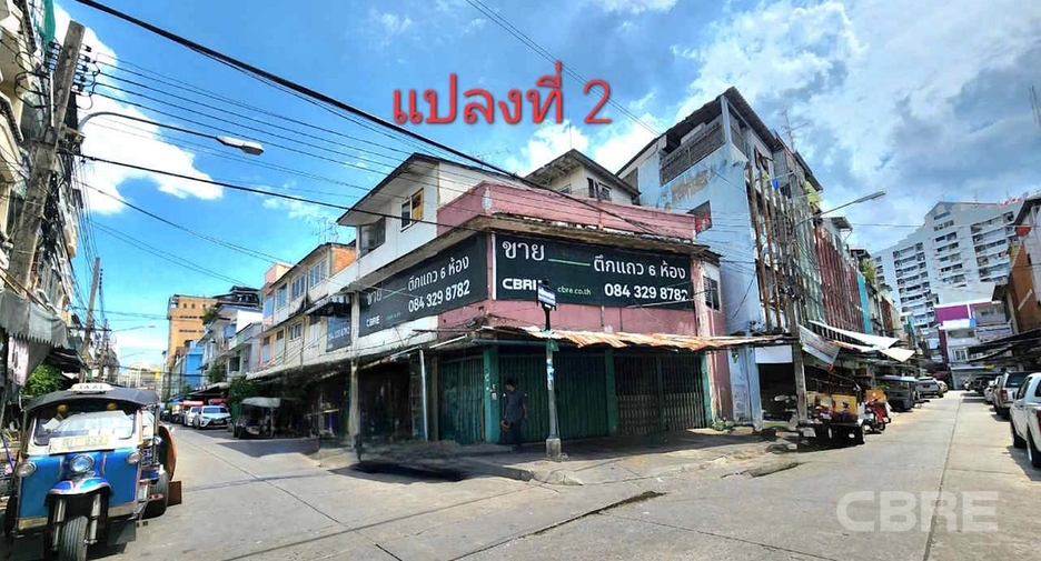 For sale retail Space in Pom Prap Sattru Phai, Bangkok