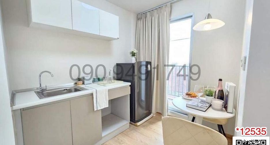 For rent 1 bed condo in Mueang Nonthaburi, Nonthaburi